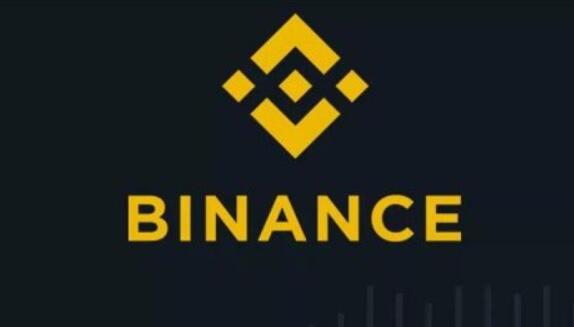 binance