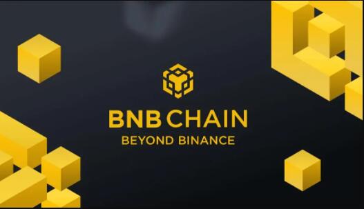 币安binance