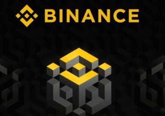 binance