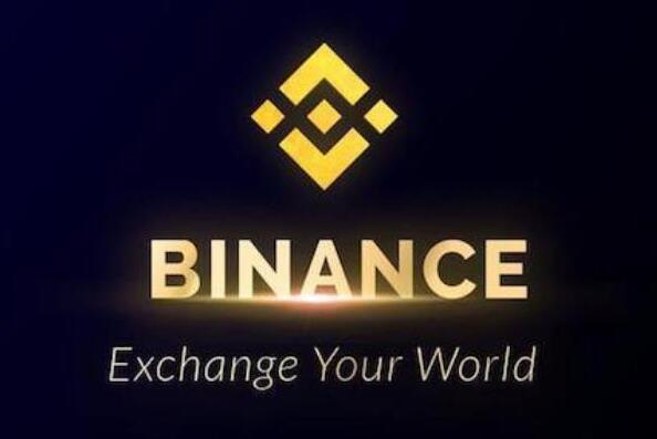 币安binance