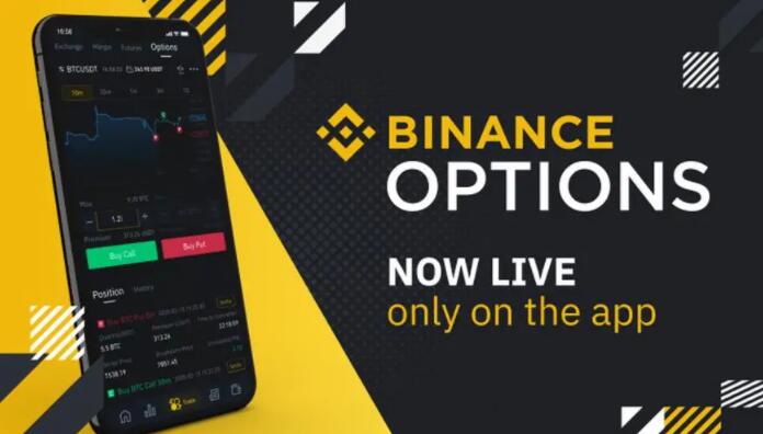 binance