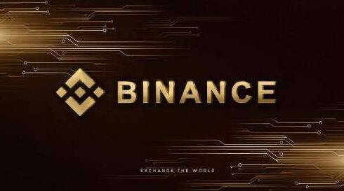 binance