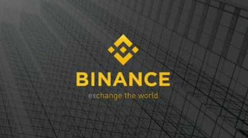 币安binance