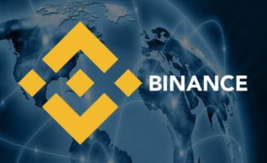 binance