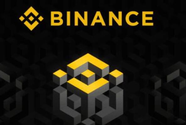 binance