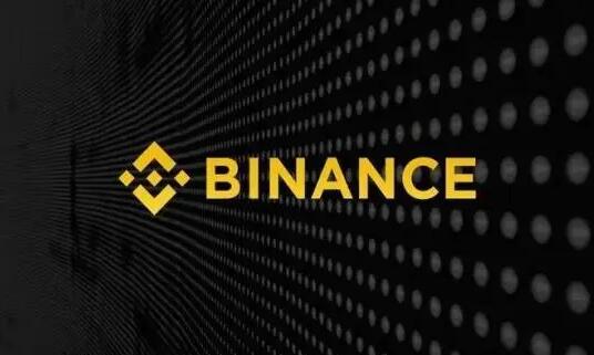 binance