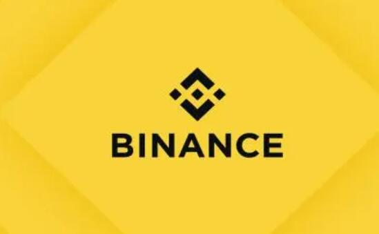 binance