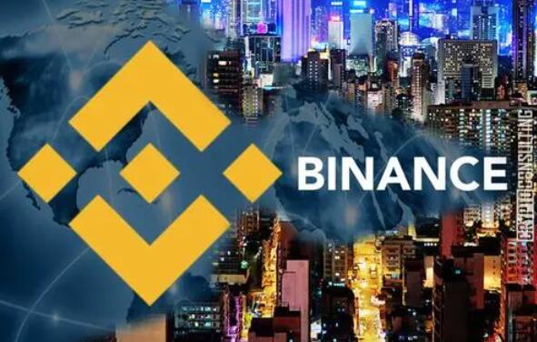 binance