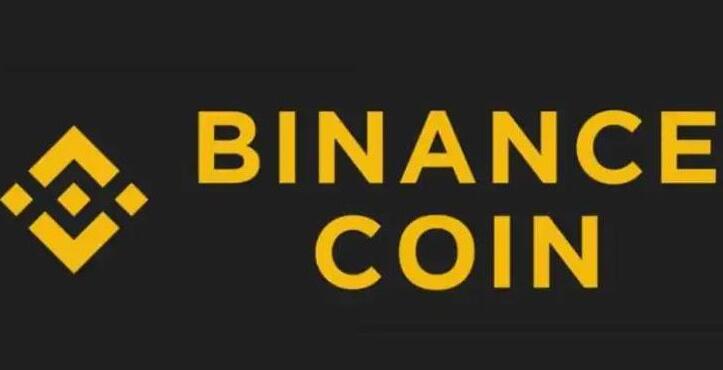 币安binance