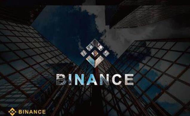 币安binance