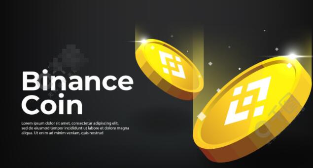 币安binance