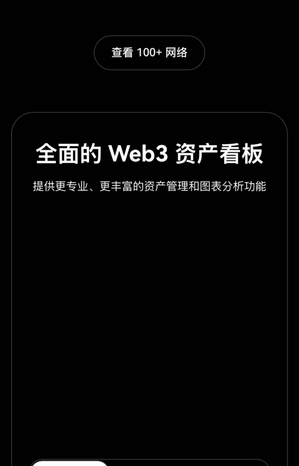 聚币网交易所app官网下载网址聚币网(474)